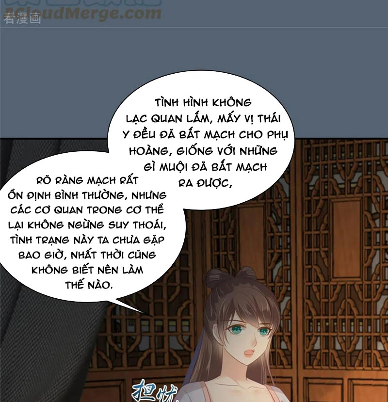 Tà Vương Phúc Hắc Sủng Nhập Cốt Chapter 206 - 36