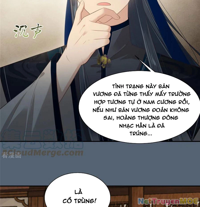 Tà Vương Phúc Hắc Sủng Nhập Cốt Chapter 206 - 42