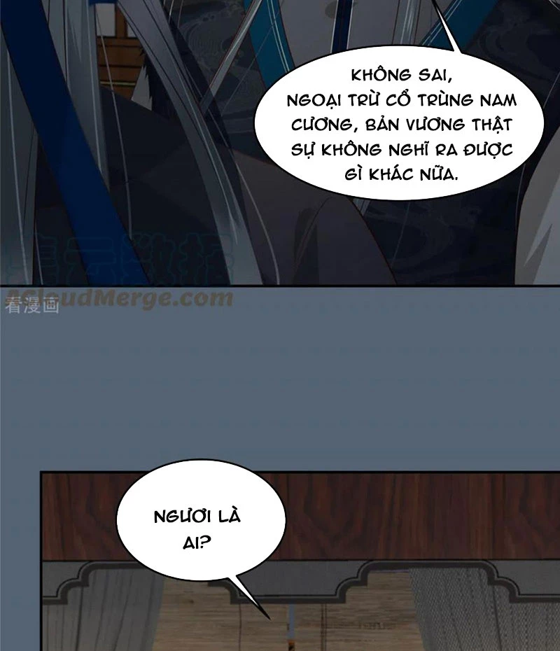 Tà Vương Phúc Hắc Sủng Nhập Cốt Chapter 207 - 2