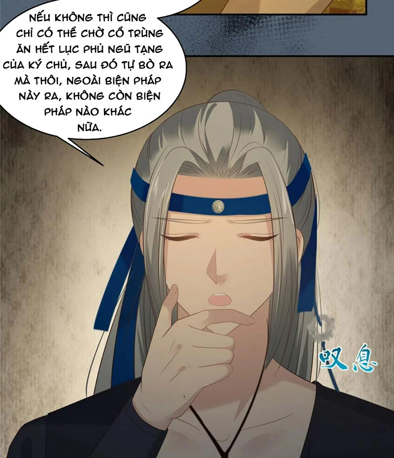 Tà Vương Phúc Hắc Sủng Nhập Cốt Chapter 207 - 10