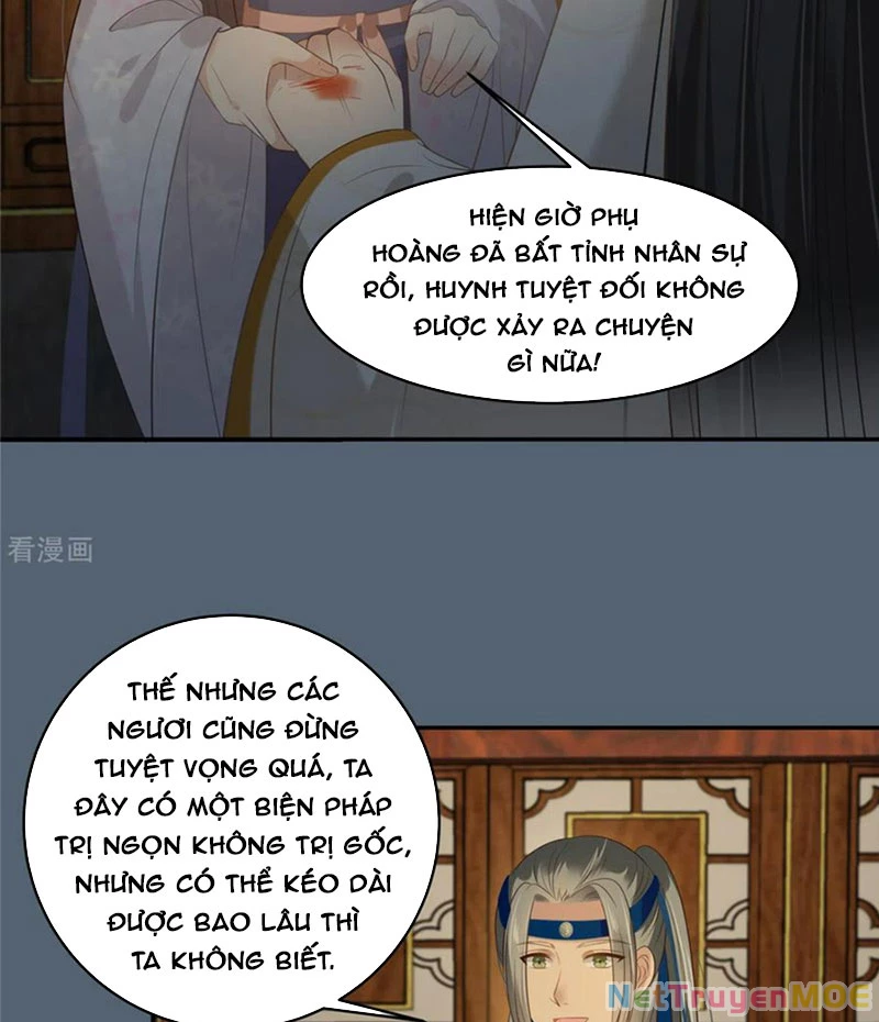 Tà Vương Phúc Hắc Sủng Nhập Cốt Chapter 207 - 19