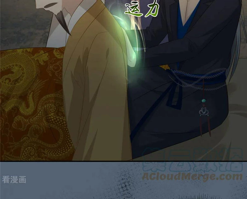 Tà Vương Phúc Hắc Sủng Nhập Cốt Chapter 207 - 31