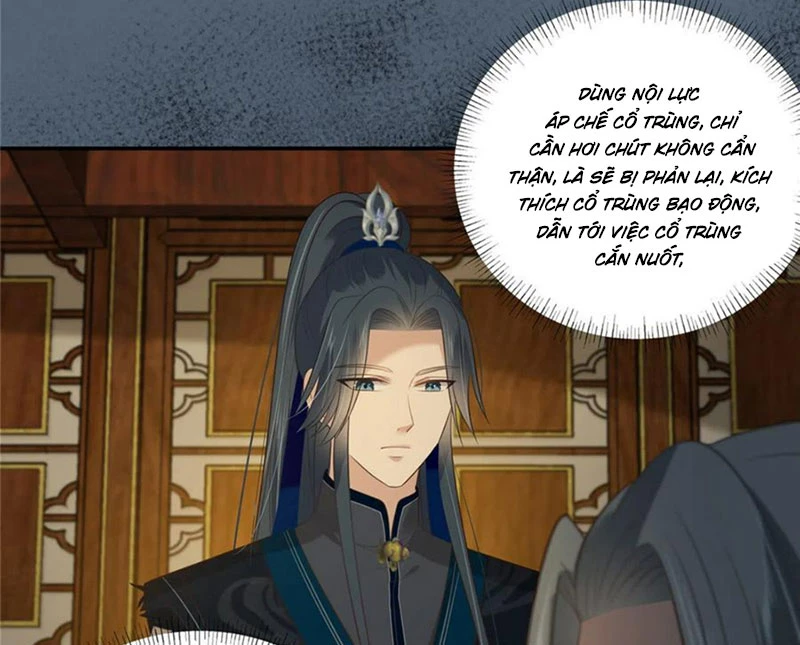 Tà Vương Phúc Hắc Sủng Nhập Cốt Chapter 207 - 32