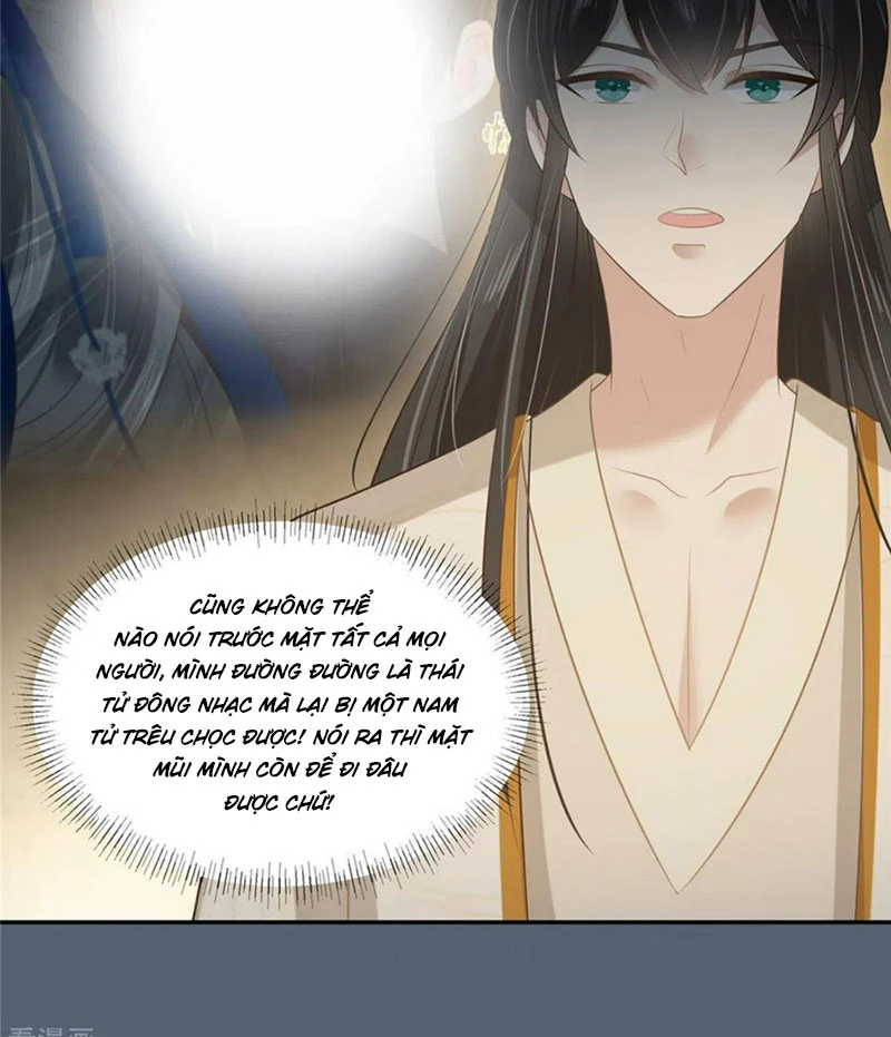 Tà Vương Phúc Hắc Sủng Nhập Cốt Chapter 208 - 6