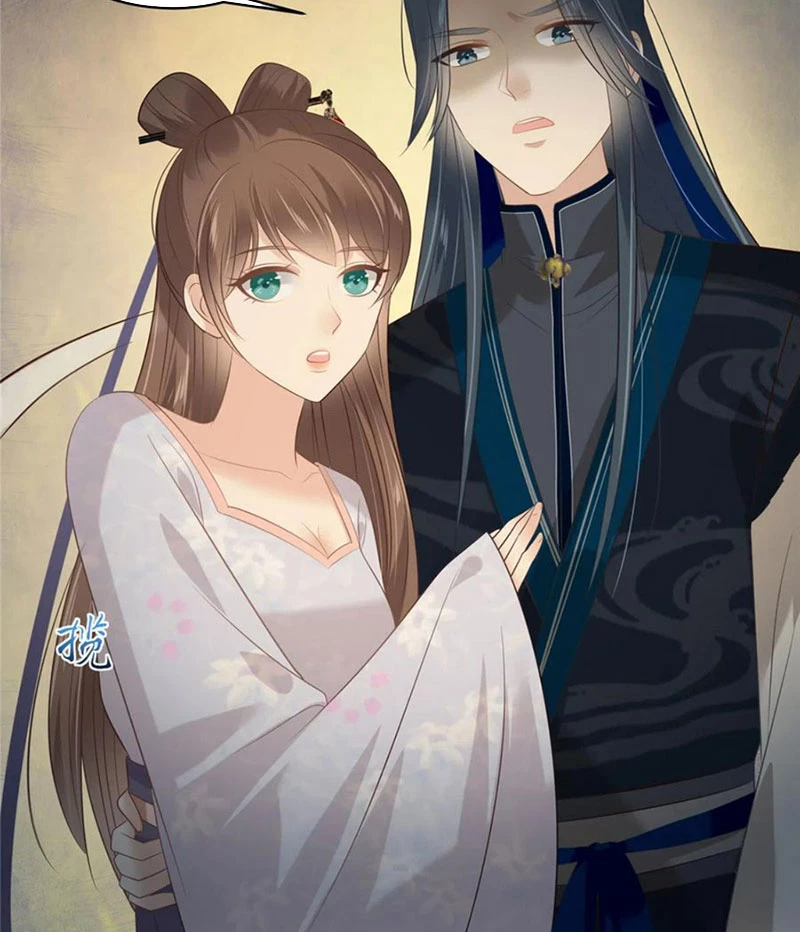 Tà Vương Phúc Hắc Sủng Nhập Cốt Chapter 208 - 12