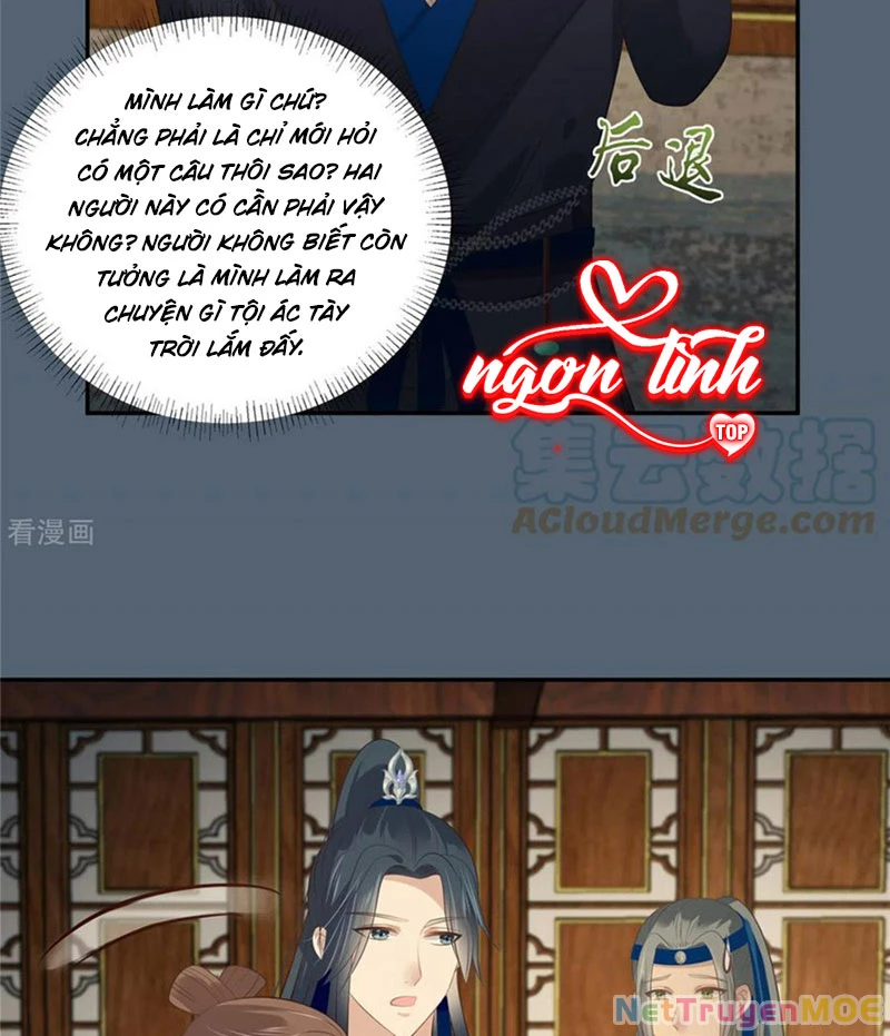 Tà Vương Phúc Hắc Sủng Nhập Cốt Chapter 208 - 14