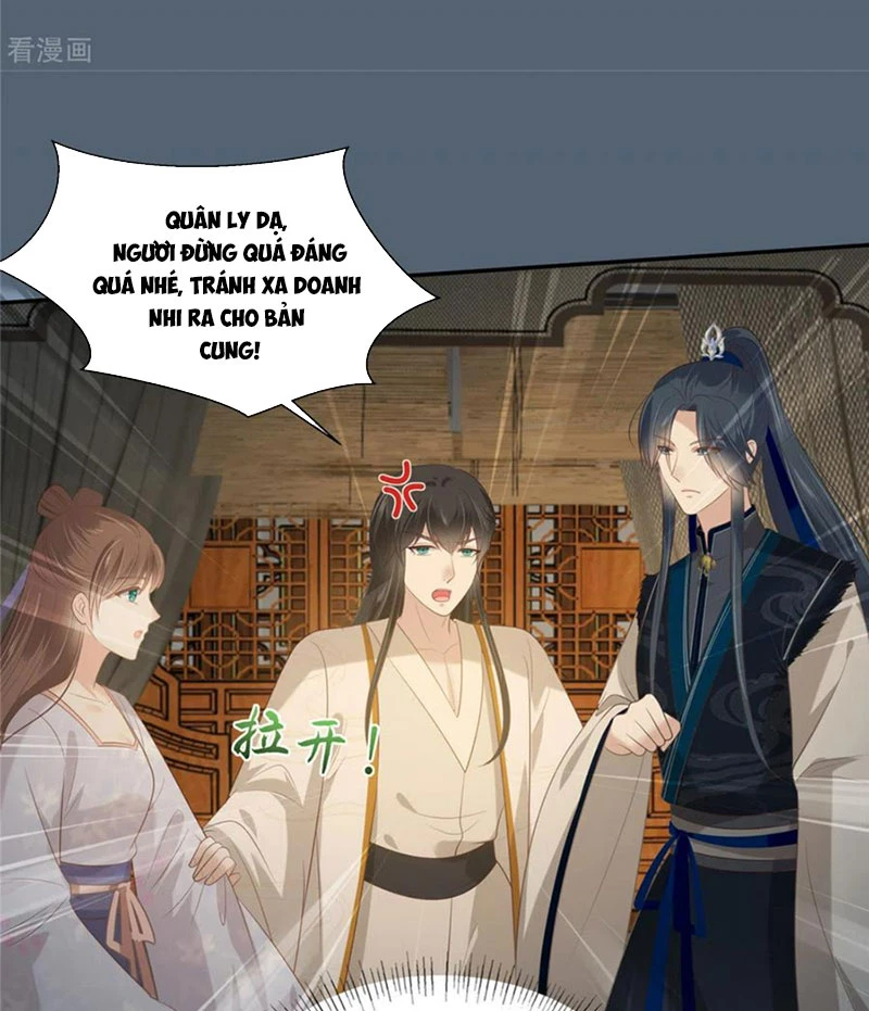 Tà Vương Phúc Hắc Sủng Nhập Cốt Chapter 208 - 16