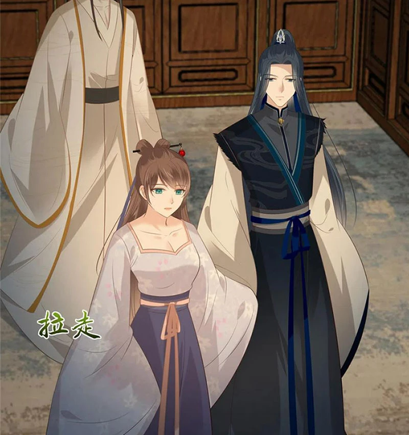 Tà Vương Phúc Hắc Sủng Nhập Cốt Chapter 208 - 24