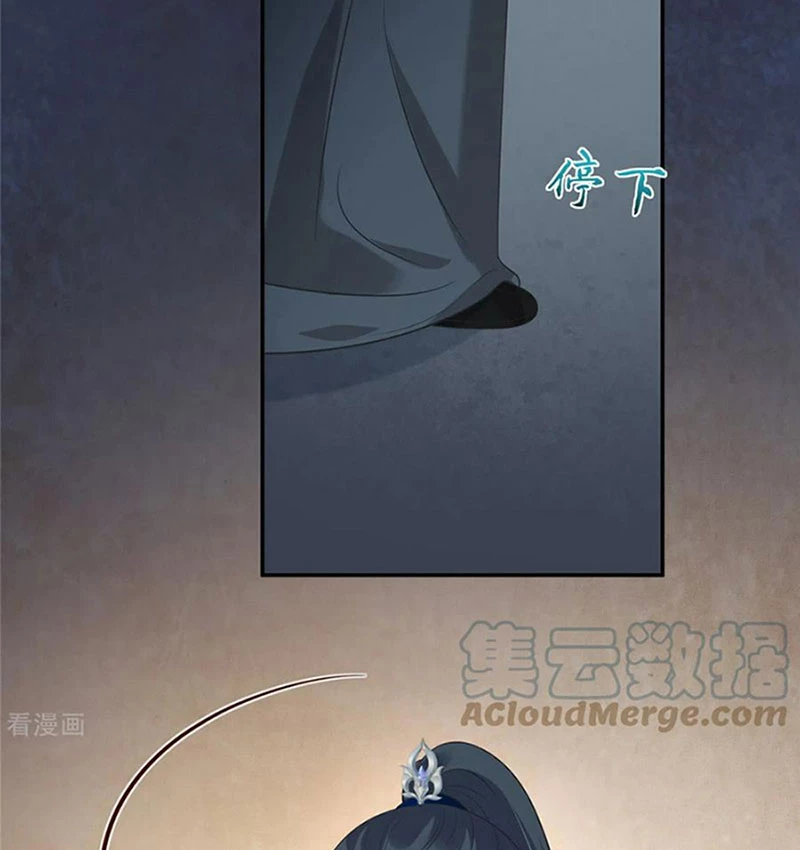 Tà Vương Phúc Hắc Sủng Nhập Cốt Chapter 208 - 29