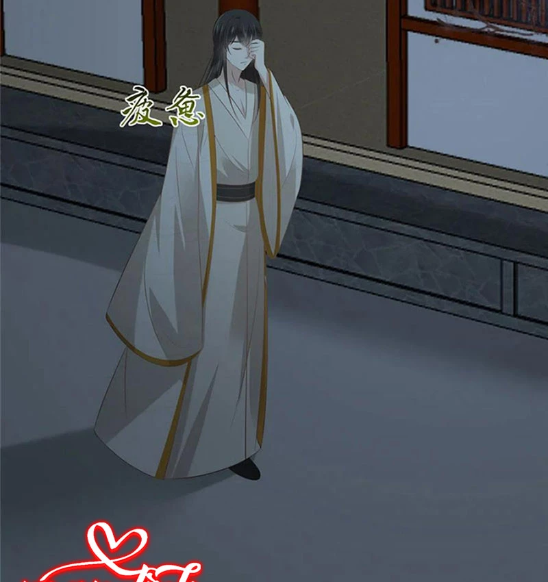 Tà Vương Phúc Hắc Sủng Nhập Cốt Chapter 208 - 36