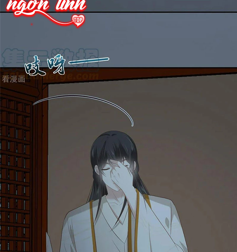 Tà Vương Phúc Hắc Sủng Nhập Cốt Chapter 208 - 37