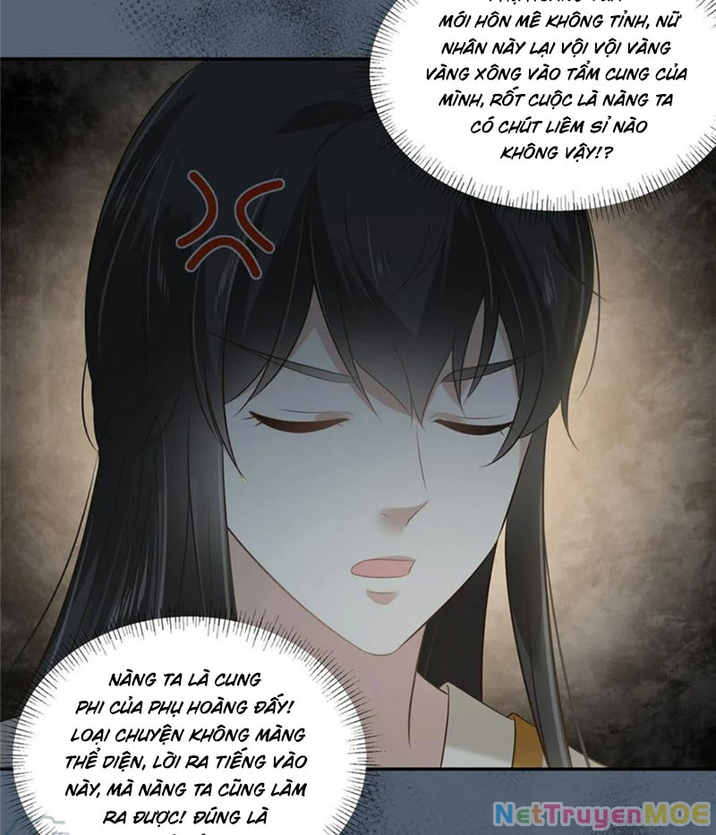 Tà Vương Phúc Hắc Sủng Nhập Cốt Chapter 209 - 4
