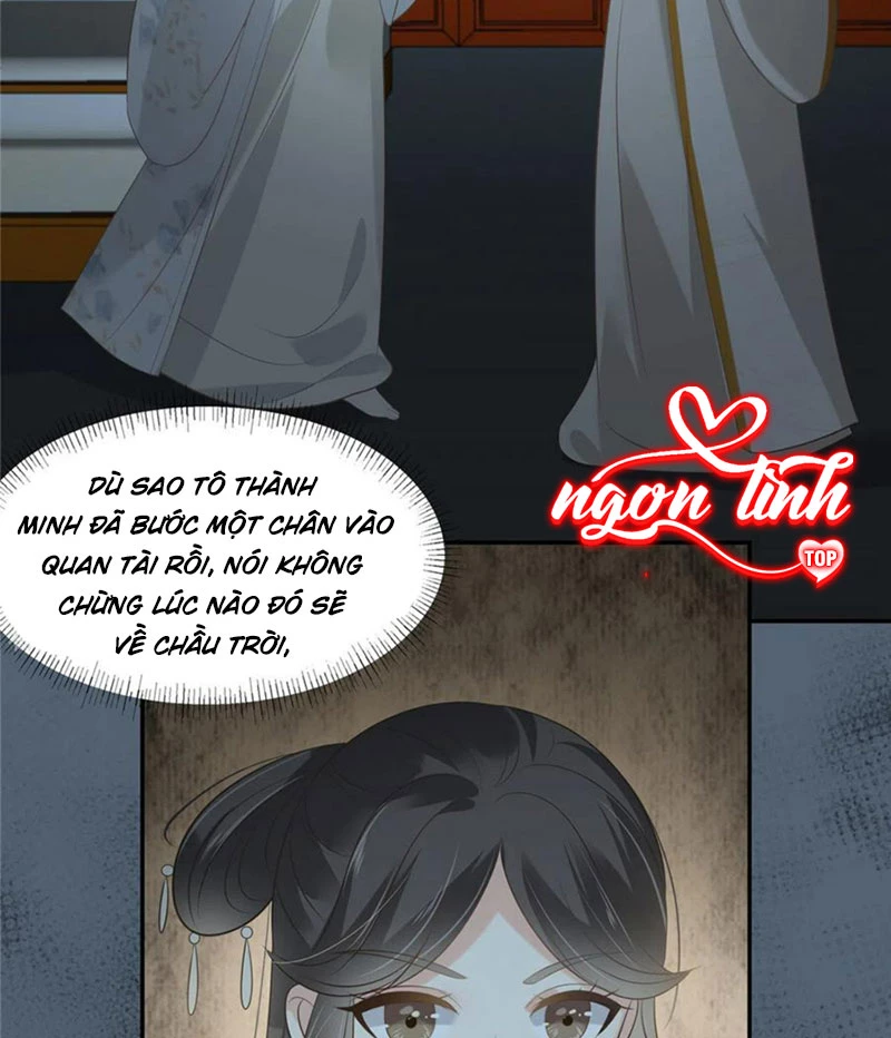 Tà Vương Phúc Hắc Sủng Nhập Cốt Chapter 209 - 6