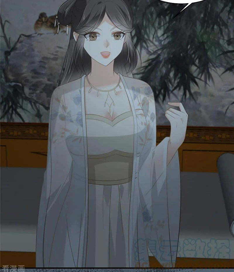 Tà Vương Phúc Hắc Sủng Nhập Cốt Chapter 209 - 10