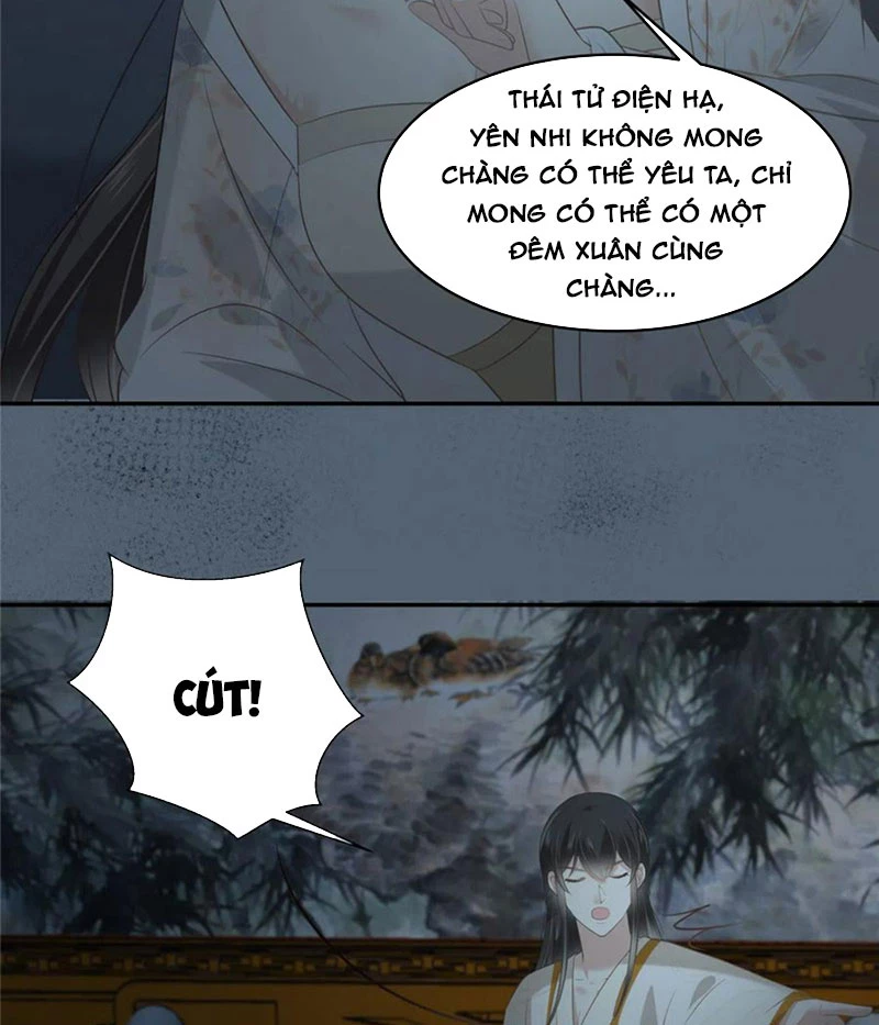 Tà Vương Phúc Hắc Sủng Nhập Cốt Chapter 209 - 18