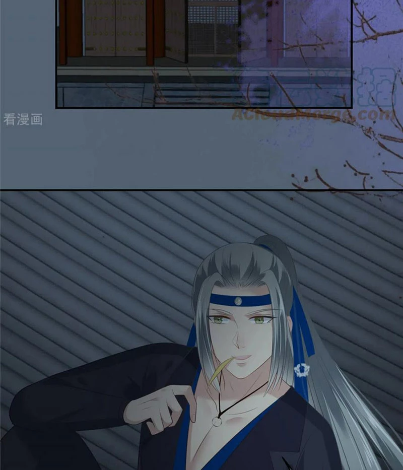 Tà Vương Phúc Hắc Sủng Nhập Cốt Chapter 209 - 21