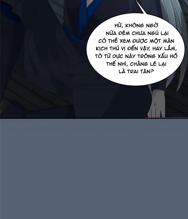 Tà Vương Phúc Hắc Sủng Nhập Cốt Chapter 209 - 22