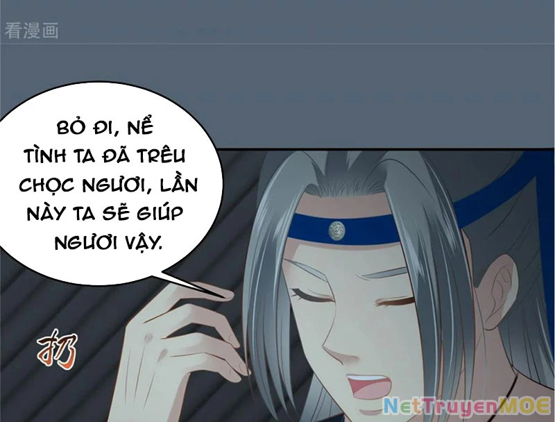 Tà Vương Phúc Hắc Sủng Nhập Cốt Chapter 209 - 23