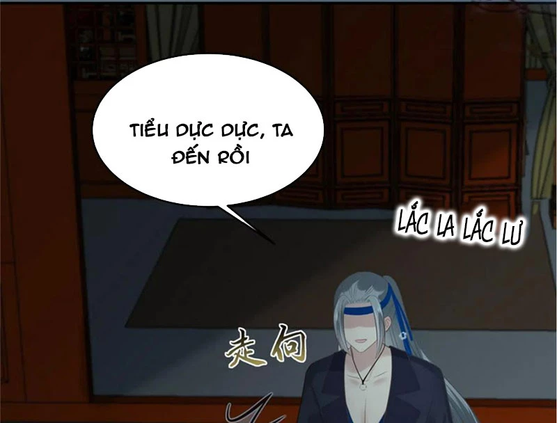 Tà Vương Phúc Hắc Sủng Nhập Cốt Chapter 209 - 27