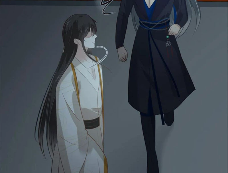 Tà Vương Phúc Hắc Sủng Nhập Cốt Chapter 209 - 28