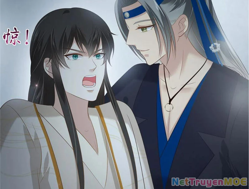 Tà Vương Phúc Hắc Sủng Nhập Cốt Chapter 209 - 36