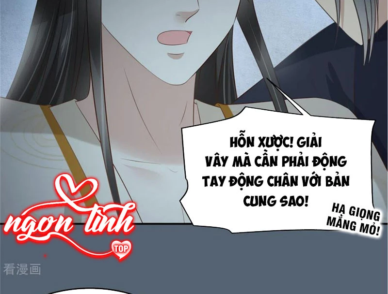 Tà Vương Phúc Hắc Sủng Nhập Cốt Chapter 209 - 39