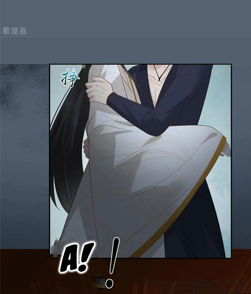 Tà Vương Phúc Hắc Sủng Nhập Cốt Chapter 210 - 9