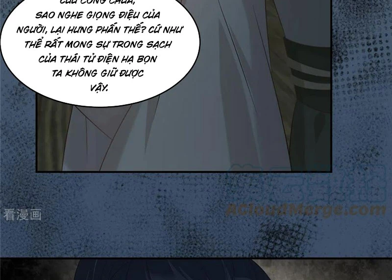 Tà Vương Phúc Hắc Sủng Nhập Cốt Chapter 210 - 24