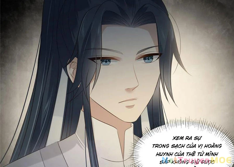 Tà Vương Phúc Hắc Sủng Nhập Cốt Chapter 210 - 25