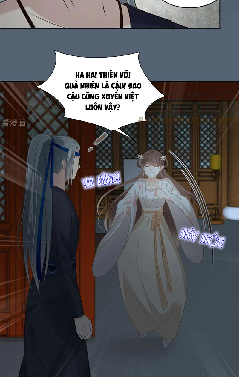 Tà Vương Phúc Hắc Sủng Nhập Cốt Chapter 211 - 10