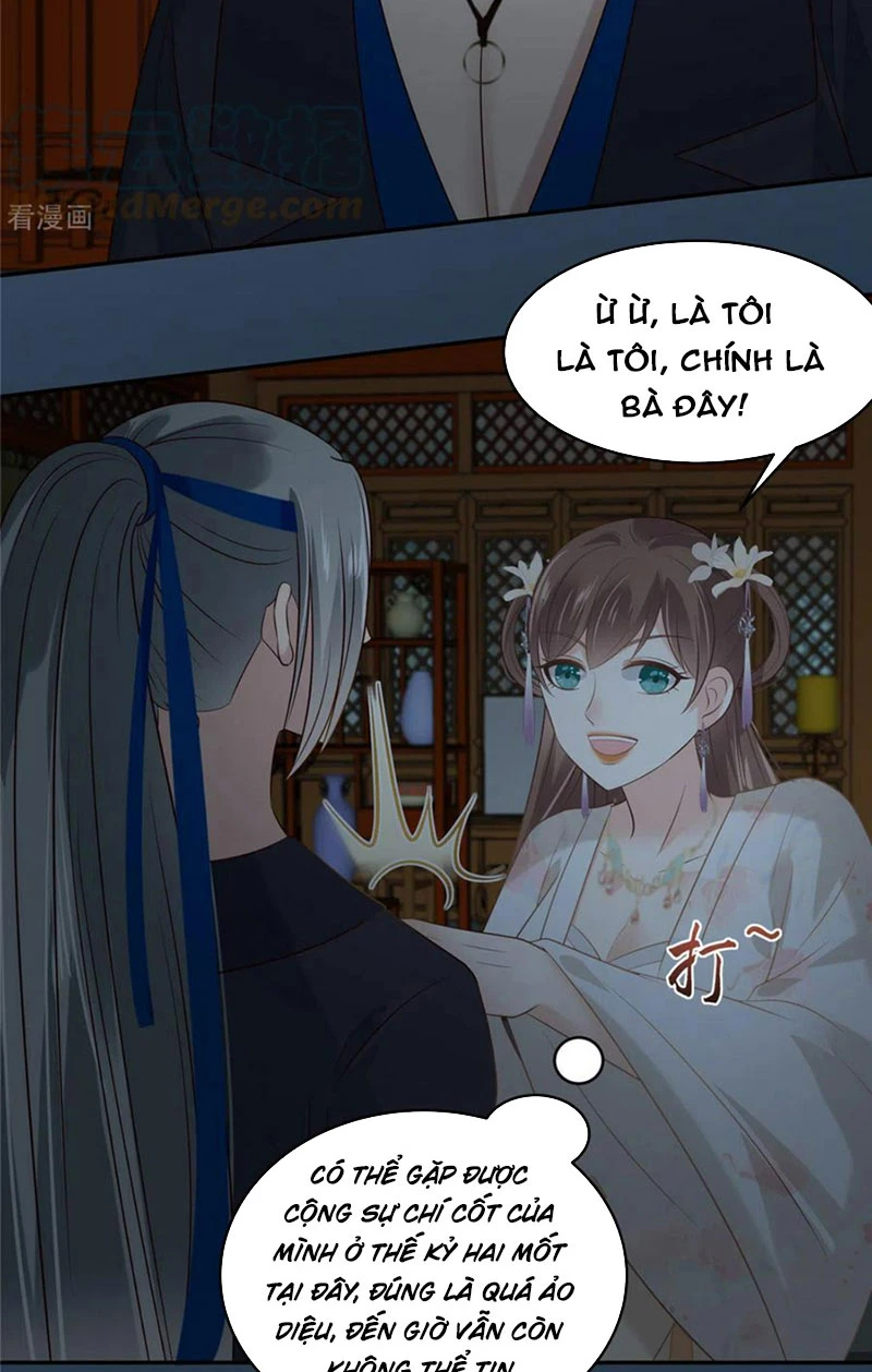 Tà Vương Phúc Hắc Sủng Nhập Cốt Chapter 211 - 12