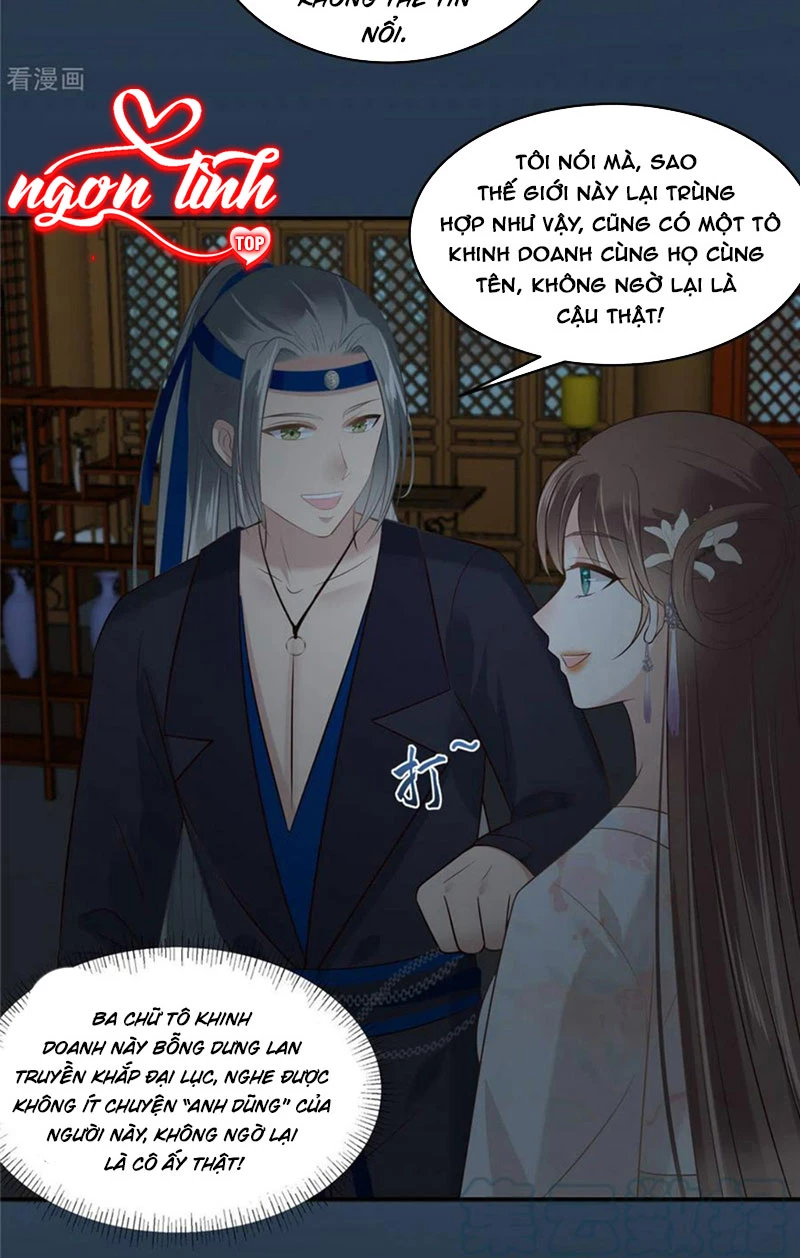 Tà Vương Phúc Hắc Sủng Nhập Cốt Chapter 211 - 13