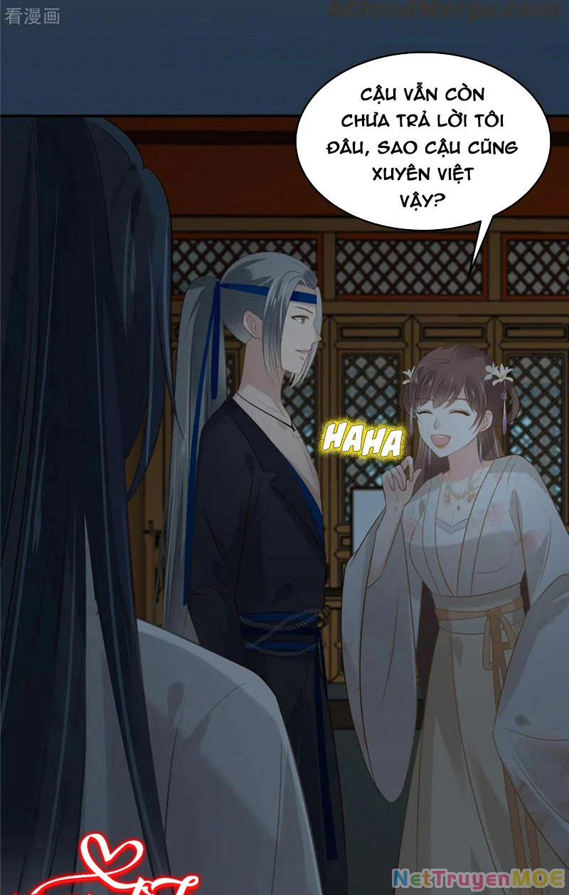 Tà Vương Phúc Hắc Sủng Nhập Cốt Chapter 211 - 14