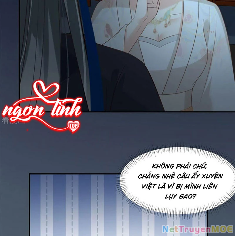 Tà Vương Phúc Hắc Sủng Nhập Cốt Chapter 211 - 19