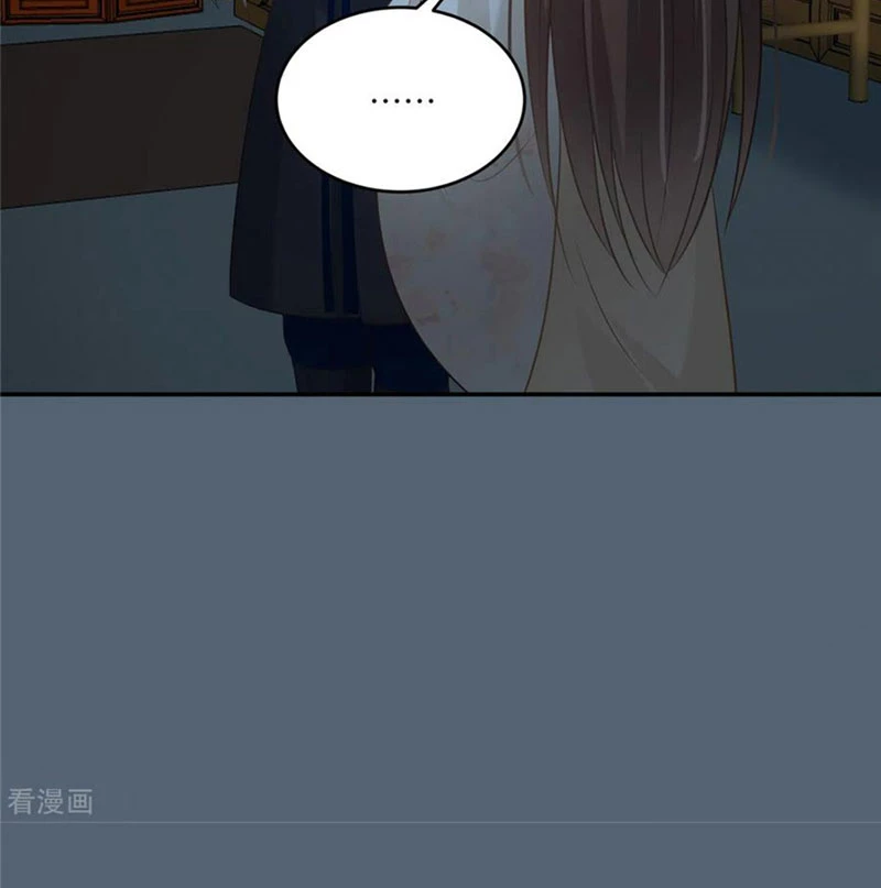 Tà Vương Phúc Hắc Sủng Nhập Cốt Chapter 211 - 22