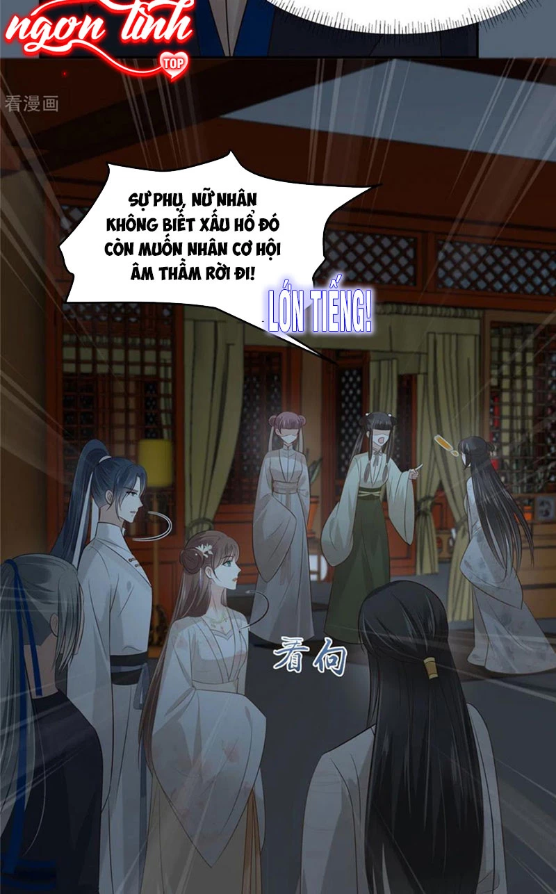 Tà Vương Phúc Hắc Sủng Nhập Cốt Chapter 212 - 3