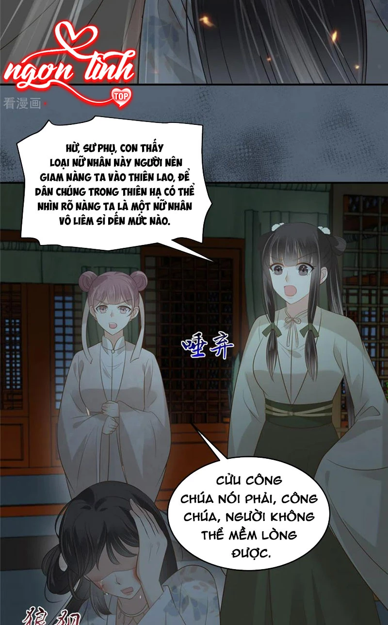 Tà Vương Phúc Hắc Sủng Nhập Cốt Chapter 212 - 9