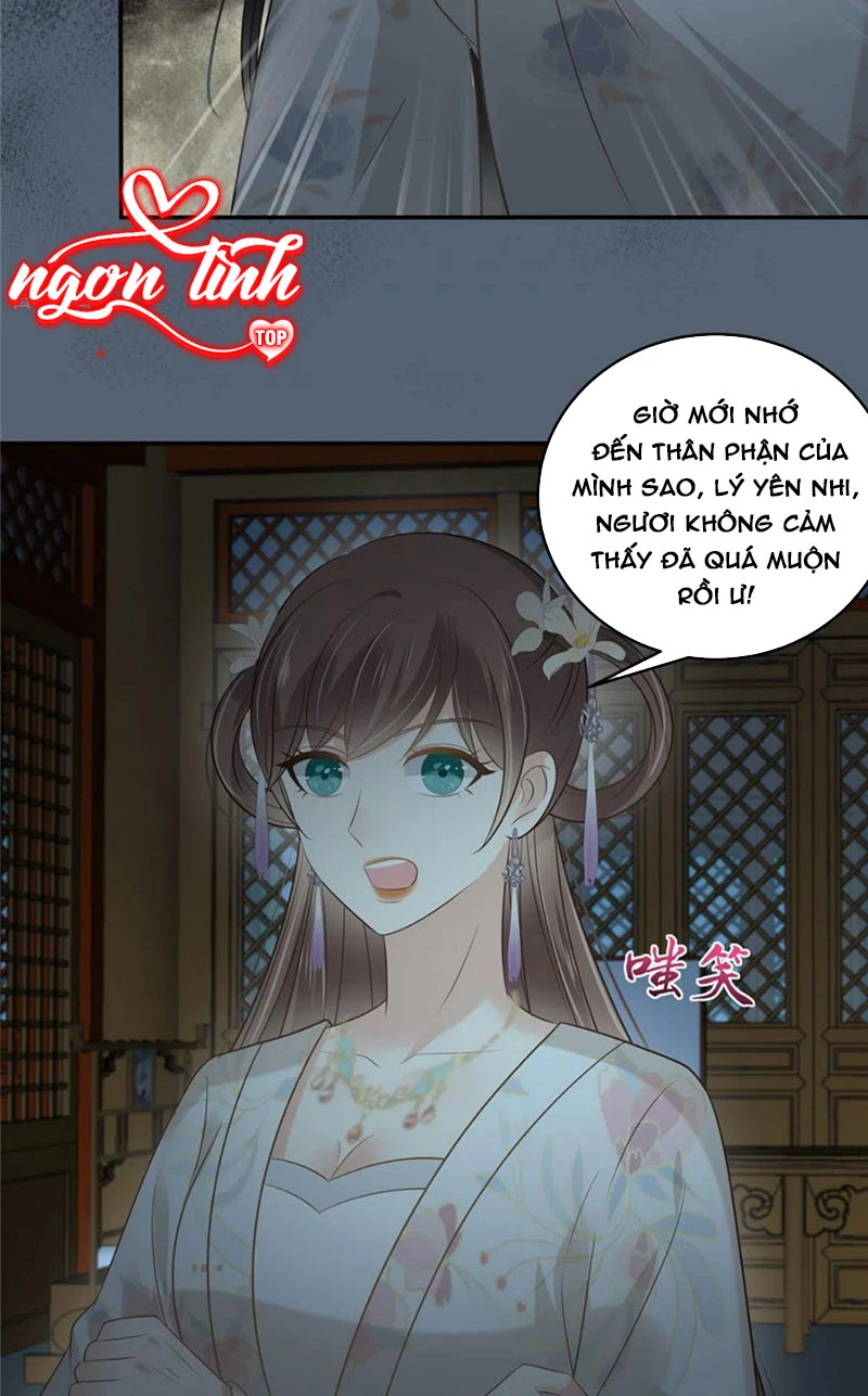 Tà Vương Phúc Hắc Sủng Nhập Cốt Chapter 212 - 11