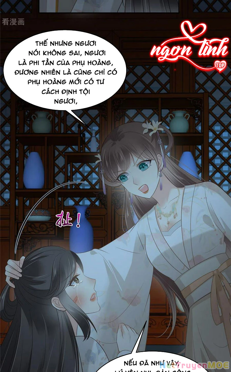 Tà Vương Phúc Hắc Sủng Nhập Cốt Chapter 212 - 13