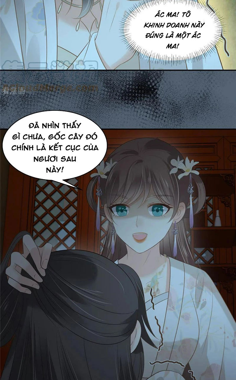 Tà Vương Phúc Hắc Sủng Nhập Cốt Chapter 212 - 16