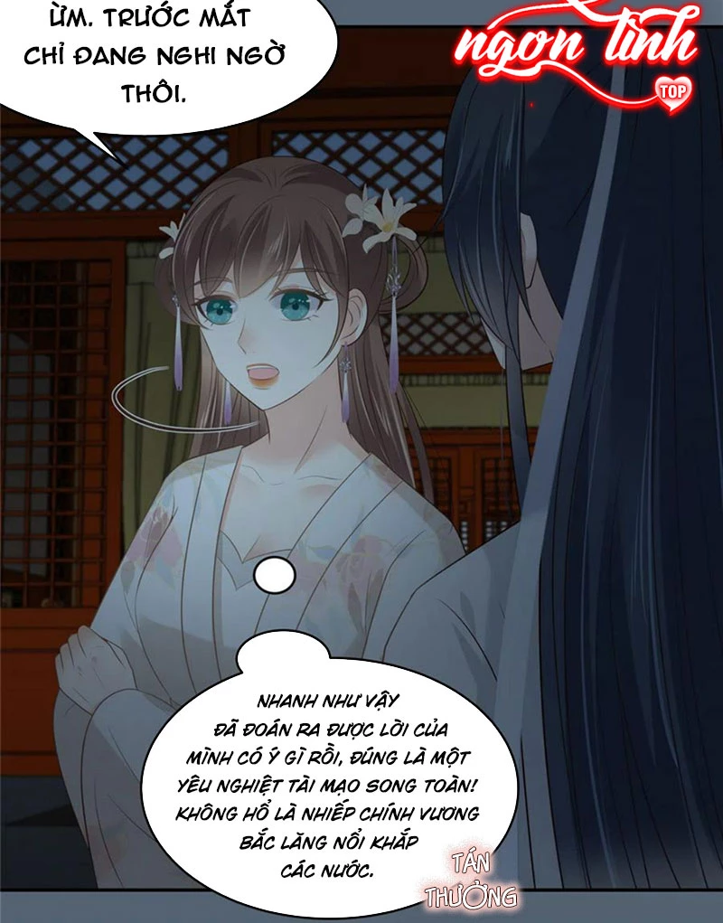 Tà Vương Phúc Hắc Sủng Nhập Cốt Chapter 212 - 24