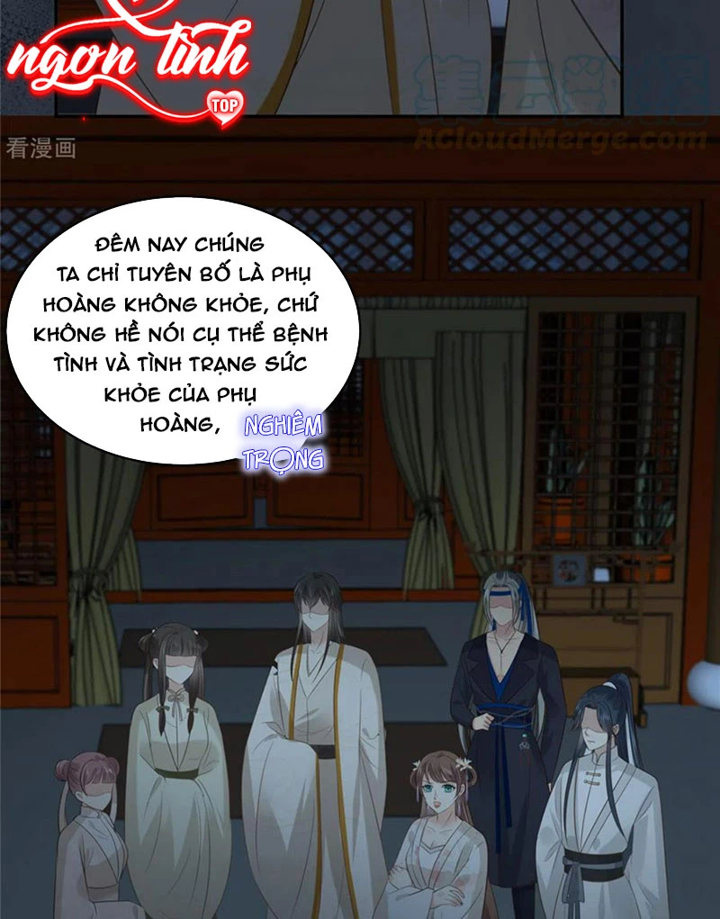 Tà Vương Phúc Hắc Sủng Nhập Cốt Chapter 212 - 26