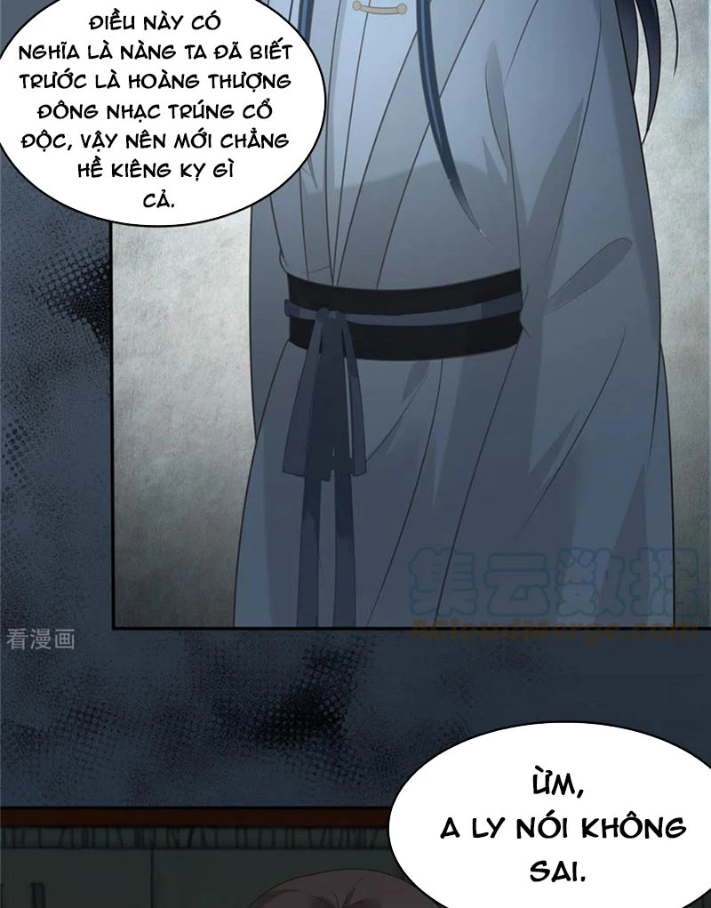 Tà Vương Phúc Hắc Sủng Nhập Cốt Chapter 212 - 28