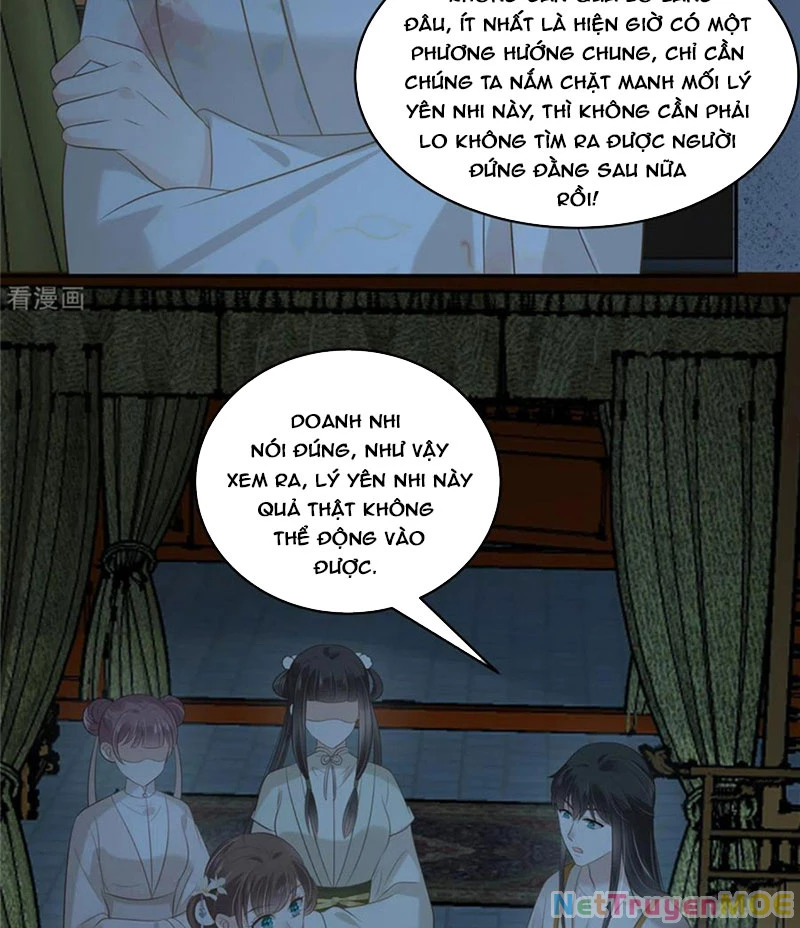 Tà Vương Phúc Hắc Sủng Nhập Cốt Chapter 213 - 6