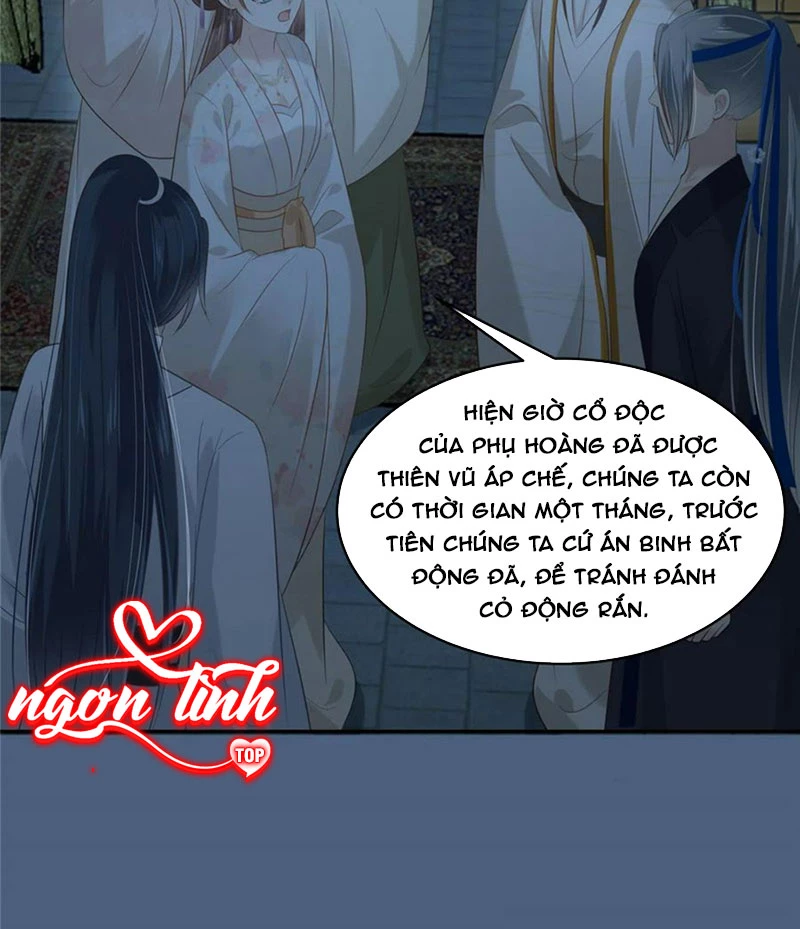 Tà Vương Phúc Hắc Sủng Nhập Cốt Chapter 213 - 7