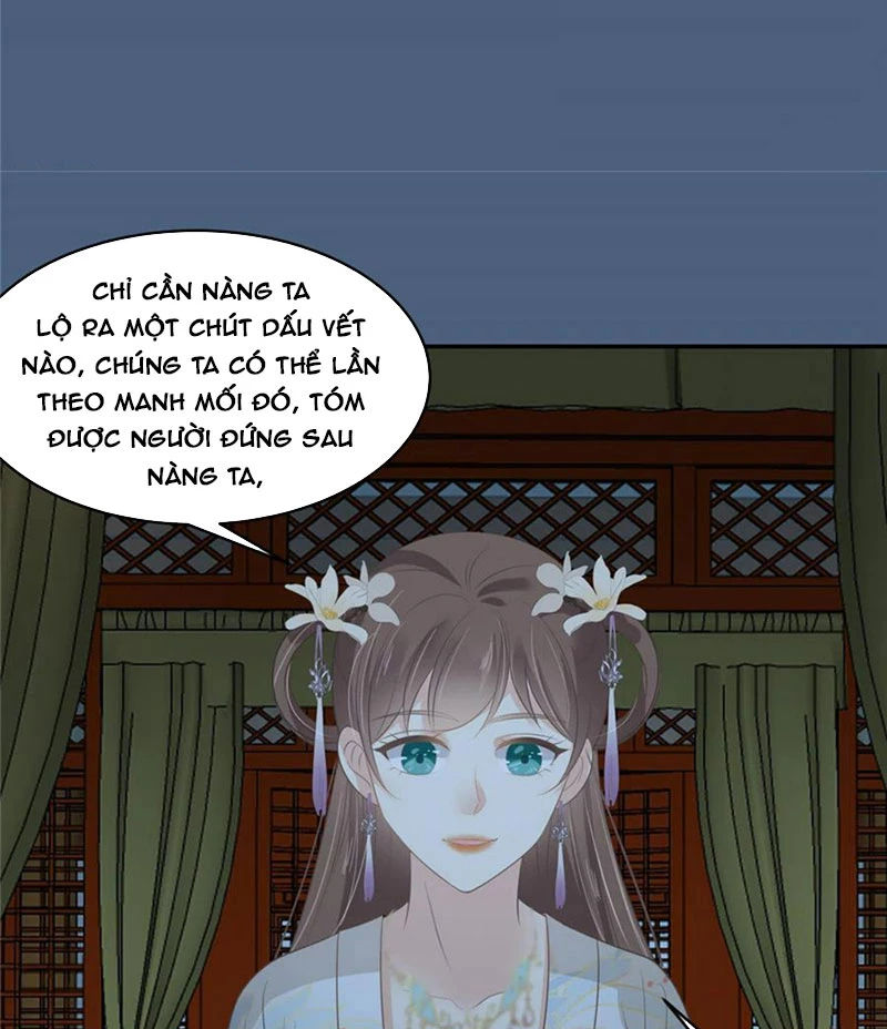 Tà Vương Phúc Hắc Sủng Nhập Cốt Chapter 213 - 8