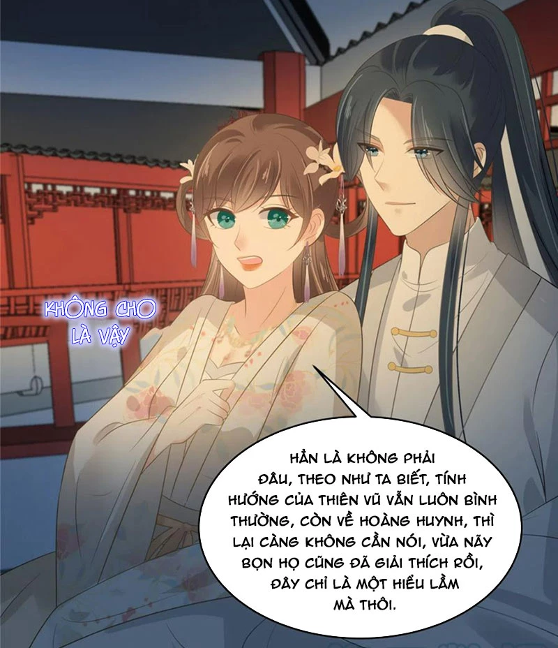 Tà Vương Phúc Hắc Sủng Nhập Cốt Chapter 213 - 12