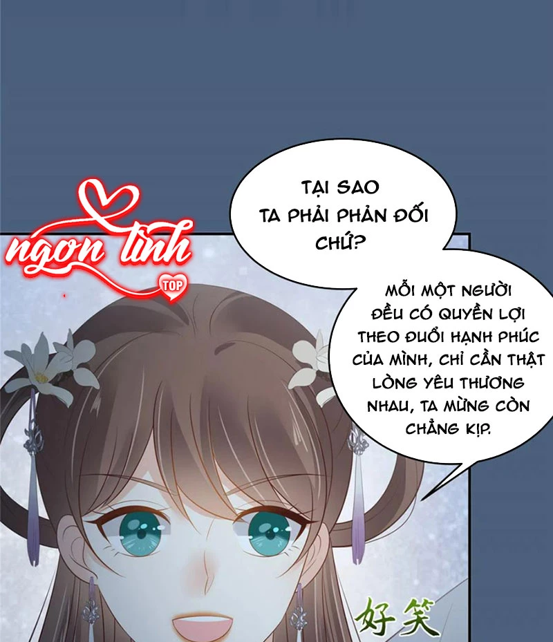 Tà Vương Phúc Hắc Sủng Nhập Cốt Chapter 213 - 16