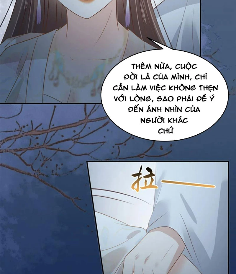 Tà Vương Phúc Hắc Sủng Nhập Cốt Chapter 213 - 17