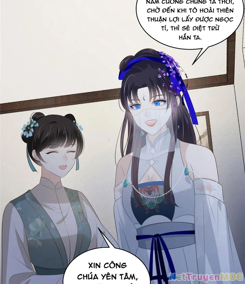 Tà Vương Phúc Hắc Sủng Nhập Cốt Chapter 214 - 8